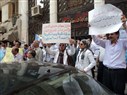 Egyptian Doctors' Strike and the Quest for Bread, Freedom, and Social Justice