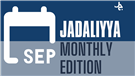 Jadaliyya Monthly Edition (September 2021)