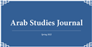 Review of Islam, réforme et colonisation: une histoire de l'ibadisme en Algérie, 1882–1962