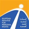 EIPR Report Reveals $10 Billion Lost in Corrupt Gas Contracts as Daily Blackouts Spread in Egypt