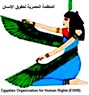 Egyptian Organization for Human Rights Condemns Unfair Trial that Sentenced 528 to Death