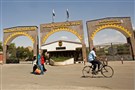 جنرالات مصر ورأس المال العابر للحدود