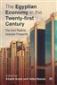 Khalid Ikram and Heba Nassar, eds., The Egyptian Economy in the Twenty-first Century: The Hard Road to Inclusive Prosperity (New Texts Out Now)