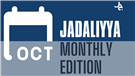 Jadaliyya Monthly Edition (October 2021)