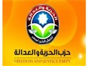 Statement on FJP Endorsement of Repressive NGO Law