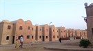 A Compound in Common: The Case of “Little Duweiqa,” Haram City