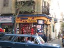 The Price of Love: Valentine’s Day in Egypt and Its Enemies