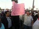 The Gulf-West Alliance and Dehumanizing Bahrainis: A Conversation With Ali Abdulemam