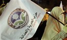 Muslim Brotherhood Braces for Tough Electoral Race in Runoffs