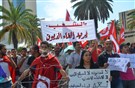 Should Tunisia Pay Ben Ali's Debts?