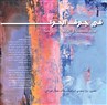 Yara Sa’di-Ibraheem and Khaled Jamal Furani, eds., Inside the Leviathan: Palestinian Experiences in Israeli Universities (New Texts Out Now)
