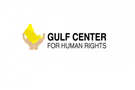 GCHR Report: Saudi Arabia - Human Rights Defender Mohammed Abdullah Al-Otaibi Calls On The International Community To Protect Him