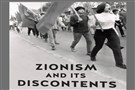 New Texts Out Now: Ran Greenstein, Zionism and its Discontents: A Century of Radical Dissent in Israel/Palestine