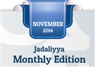 Jadaliyya Monthly Edition (November 2014)