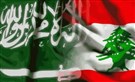 سحب أموال سعودية من لبنان العام 1966: عندما كانت العروبة هي العدو