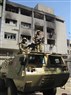 Early Observations on Post-Mubarak Egypt