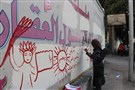 Threads of Narrating the Arab Spring