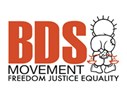 Press Release: Multinational Security Firm G4S Announces Plans to Exit Israeli Market