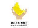 Briefing: Growing Campaign of Judicial Harassment and Intimidation of Human Rights Defenders in Saudi Arabia