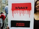 Emergency, Governmentality, and the Arab Spring