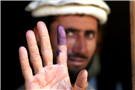 A Story of Failure: Ignoring the Local in Democratic Nation-Building in Afghanistan