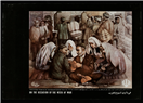 Echoes of a Short War: Critical Reflections on Israel’s Attack on Iran
