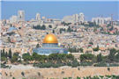 أرض السفارة الأميركية في القدس: المُلكية العربية والمأزق الأميركي