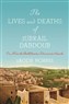 Jacob Norris, The Lives and Deaths of Jubrail Dabdoub: Or, How the Bethlehemites Discovered Amerka (New Texts Out Now)