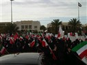 Shiaphobia Hits Kuwait 