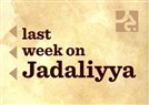 Last Week on Jadaliyya (February 3-9)
