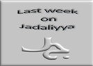 Last Week on Jadaliyya (Dec 10-16)