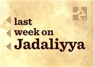 Last Week on Jadaliyya (July 22-28)
