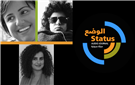 حركة الإحتجاج اللبنانية: تاريخها وصراعاتها الحالية