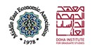 Call for Papers: The Impact of Oil Price Changes on the Economic Growth and Development in the MENA Countries (March 23-25, 2016)