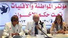 Contested Citizenship in Egypt