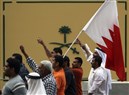 Darker Than Black Tuesday [Notes From the Bahraini Field- Update 6]