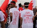  إنتفاضة البحرين حتى التدخل السعودي [The Bahraini Uprising Until the Saudi Intervention]
