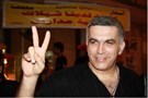 Prominent Human Rights Defender Nabeel Rajab Reportedly Missing