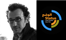 The Human Right to Dominate: A STATUS/الوضع Conversation with Nicola Perugini