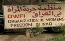 Message of Solidarity to Occupy Wall Street from the Organization of Women's Freedom in Iraq