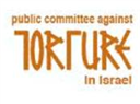 UN Committee Against Torture Releases List of Issues for Israel