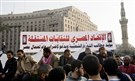 Roundtable on Post-Mubarak Egypt: Authoritarianism without Autocrats? (Part V: Brown)