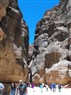 البتراء