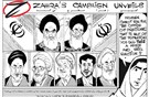 The Islamophobia Industry and Iran's First Virtual Presidential Candidate 