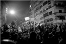 The Battle for Public Space: Squares and Streets of the Egyptian Revolution