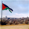 Engaged Anthropology: The AAA’s Task Force Report on Israel/Palestine