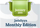 Jadaliyya Monthly Edition (January 2015)