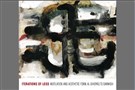 New Texts Out Now: Jeffrey Sacks, Iterations of Loss: Mutilation and Aesthetic Form, al-Shidyaq to Darwish