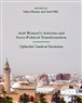 Sahar Khamis and Amel Mili, eds., Arab Women's Activism and Socio-Political Transformation: Unfinished Gendered Revolutions (New Texts Out Now)