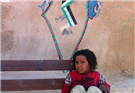 Open Letter from Members of the Protection Committee for Bedouin Communities in the Jerusalem Periphery to President Obama